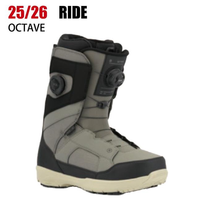 2026 RIDE ライド OCTAVE オクターブ GREY 25-26 ダブルBOA スノーボード ブーツ ボア スノボ