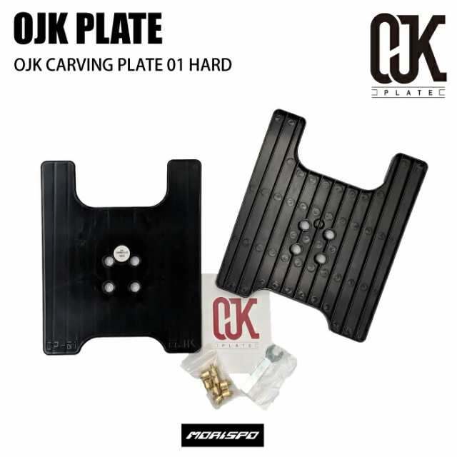 OJK PLATE オージェイケー プレート 01 HARD FS BK フリースタイル