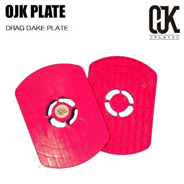 OJK オージェイケープレート DRAG DAKE PLATE PINK ドラグダケ プレート