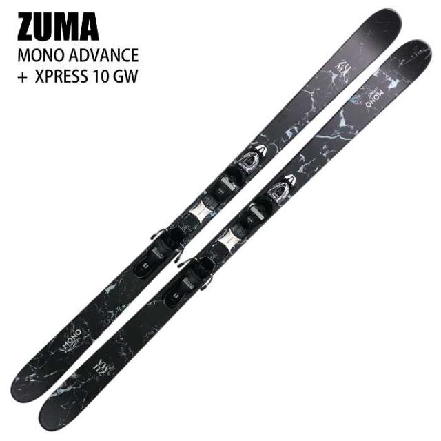 旧モデル ツマ スキー板 2024 ZUMA MONO ADVANCE/BK + XPRESS 10 GW BK モノアドバンス 軽量 おすすめ ビンディングセット 23-24