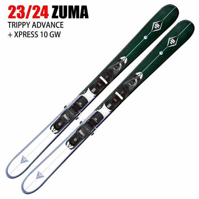 ツマ スキー板 2024 ZUMA TRIPPY ADVANCE + XPRESS 10 GW トリッピー アドバンス ショートスキー ビンディングセット 23-24