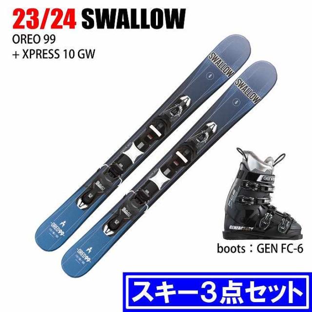 RIDEA High Performance Hub HF2-F100/32 ブラック 147-04931