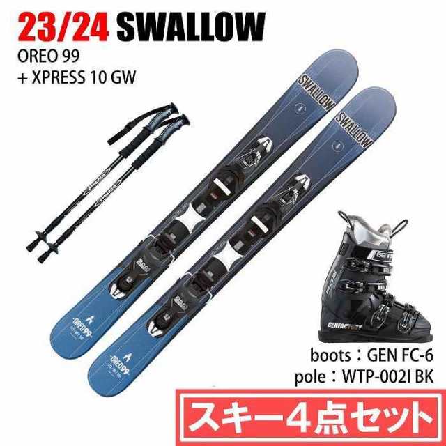 [スキー4点セット]2024 SWALLOW OREO 99/BL + XPRESS 10 GW + GEN FC 6 + WTP-002I PAIR 23-24