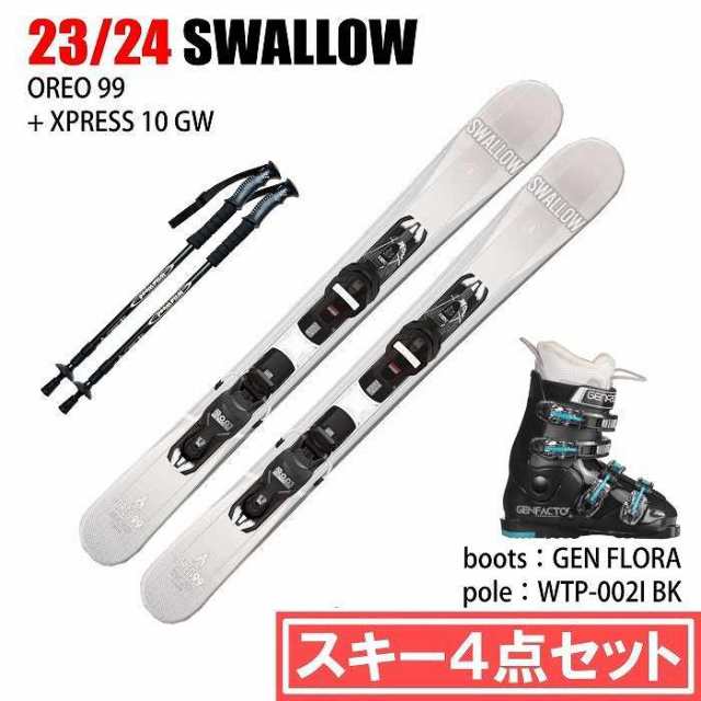 [スキー4点セット]2024 SWALLOW OREO 99/WH + XPRESS 10 GW + GEN FLORA + WTP-002I PAIR 23-24