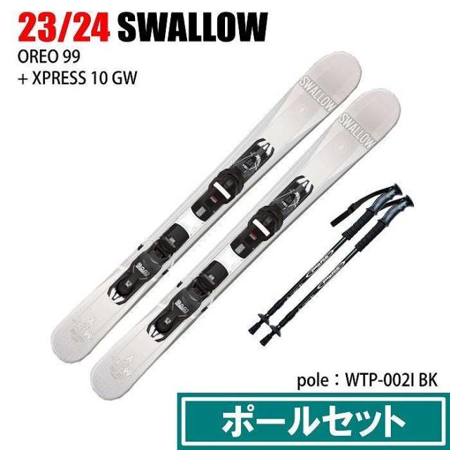 セイコー SEIKO システムプリンター SVAS011用 ストップウォッチ