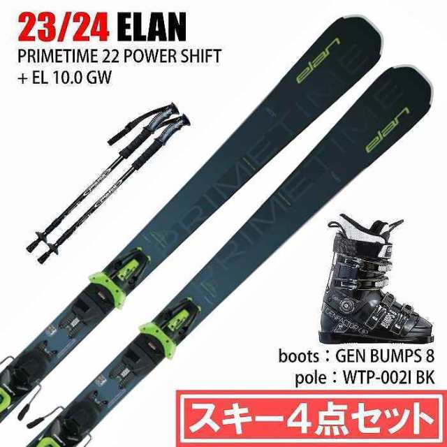 スキー4点セット]2024 ELAN PRIMETIME 22/BL POWER SHIFT + EL 10.0 GW