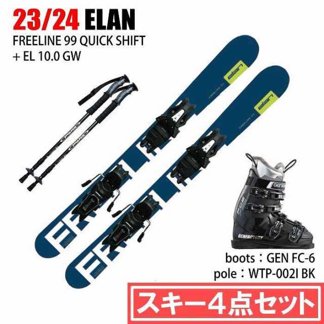 [スキー4点セット]2024 ELAN FREELINE 99 QUICK SHIFT + EL 10.0 GW + GEN FC 6 + WTP-002I PAIR 23-24