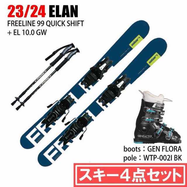 [スキー4点セット]2024 ELAN FREELINE 99 QUICK SHIFT + EL 10.0 GW + GEN FLORA + WTP-002I PAIR 23-24