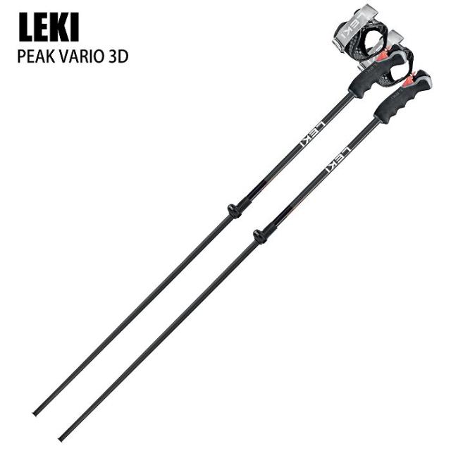 LEKI peak vario レキ ストック ピークバリオ Amazon | [レキ] スキーストック 伸縮カーボンポール PEAK VARIO