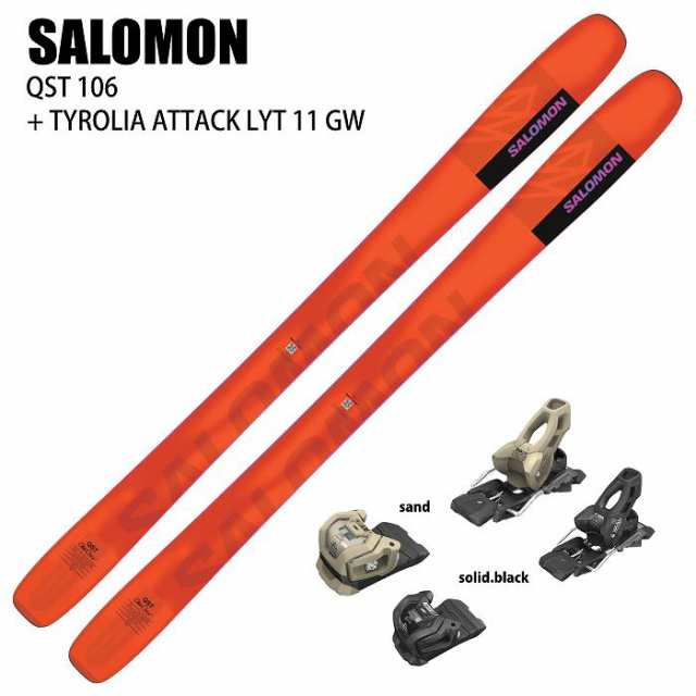 [スキー2点セット]サロモン スキー板 2025 SALOMON QST 106 + 25 TYROLIA ATTACK LYT 11 GW 110mm ビンディングセット 24-25