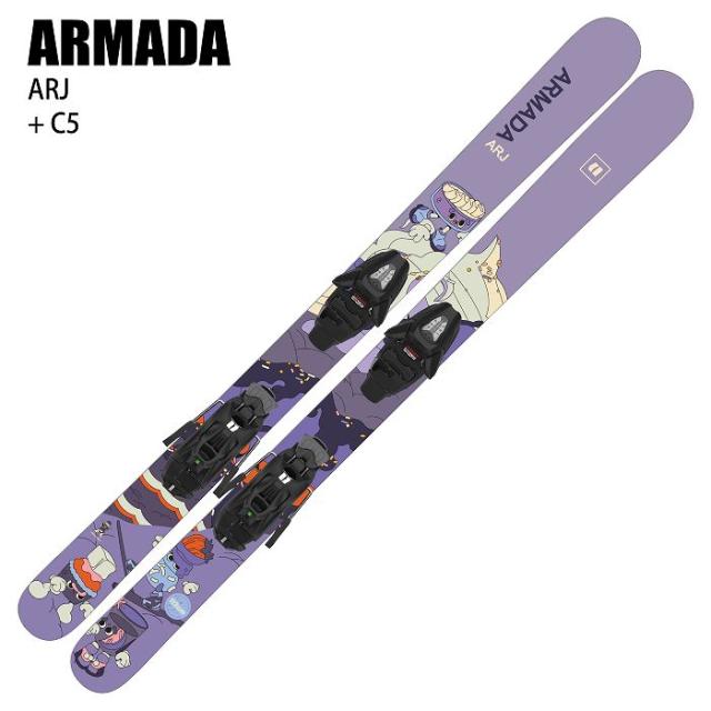 ARMADA ジュニア フリースタイル スキー板 115cm ビンディング付き