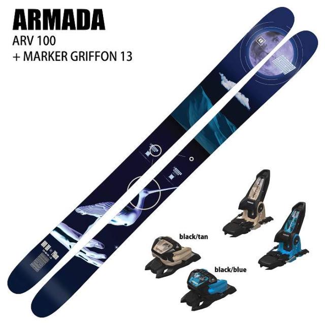 Armada スキー板 +Marker GripWalk ビンディング セット スキー ARAMADAビンディングセット Armada スキー板 +Marker GripWalk