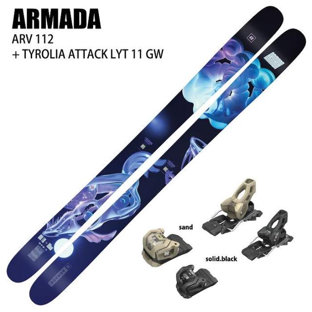 旧モデル [スキー2点セット]アルマダ スキー板 2025 ARMADA ARV 112 + 25 TYROLIA ATTACK LYT 11 GW 130mm ビンディングセット 24-25