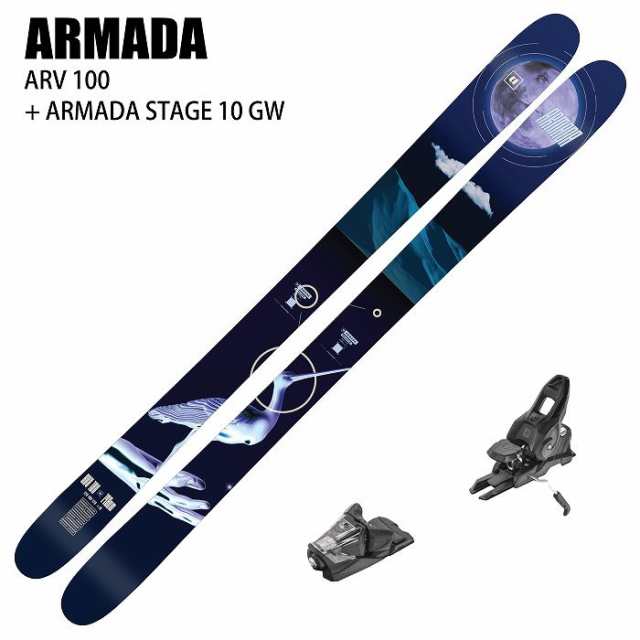 [スキー2点セット]アルマダ スキー板 2025 ARMADA ARV 100 + 25 ARMADA STAGE 10 GW 115mm ビンディングセット 24-25