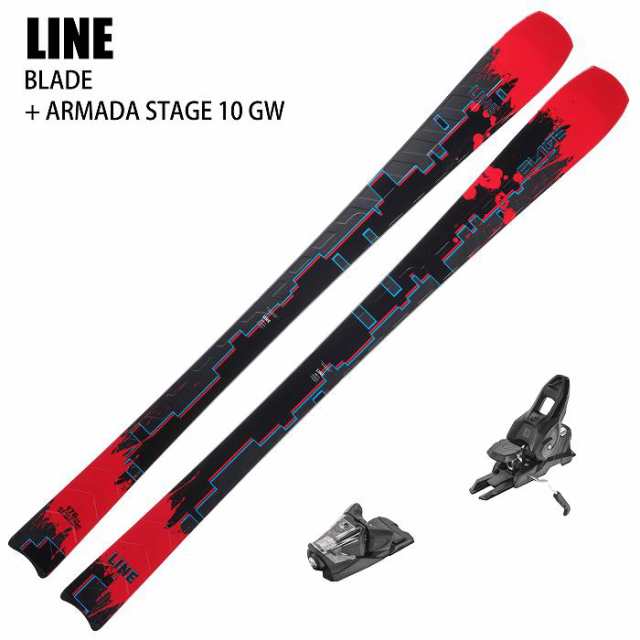 [スキー2点セット]ライン スキー板 2025 LINE BLADE + 25 ARMADA STAGE 10 GW 100mm ビンディングセット 24-25