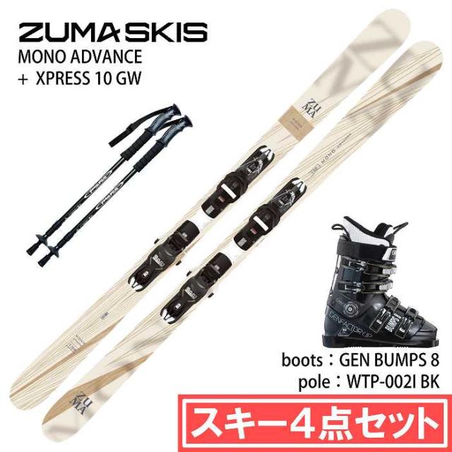 ダイワ 26 ソルティガ J ローレスポンス 63S-3 DAIWA SALTIGA J