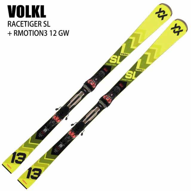 フォルクル スキー板 2025 VOLKL RACETIGER SL + RMOTION3 12 GW レースタイガー ビンディングセット  24-25の通販はau PAY マーケット - モリヤマスポーツ au PAY マーケット店 | au PAY マーケット－通販サイト