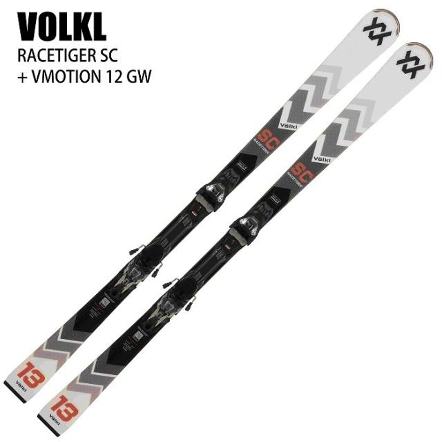フォルクル two スキー板 ビンディング付き Volkl スキー