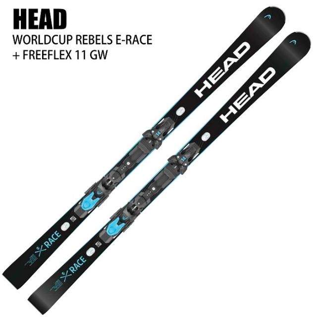 ヘッド スキー板 2025 HEAD WORLDCUP REBELS E-RACE RP EVO 14 + 