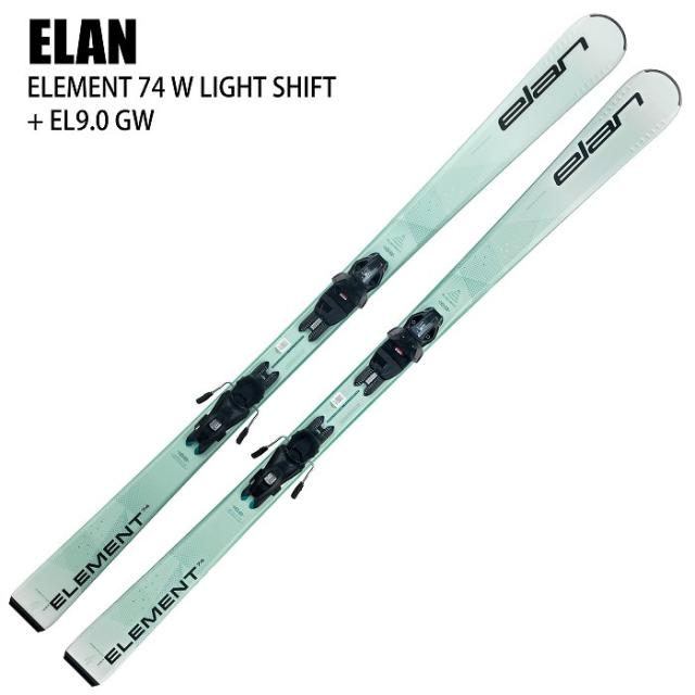 Elan スキーセット ビンディング付き エラン（ELAN）（メンズ）スキー板 ビンディングセット 旧モデル