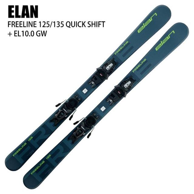 elan スキービンディングセット 110 elan スキービンディングセット 110 elan ELAN エラン スキー板