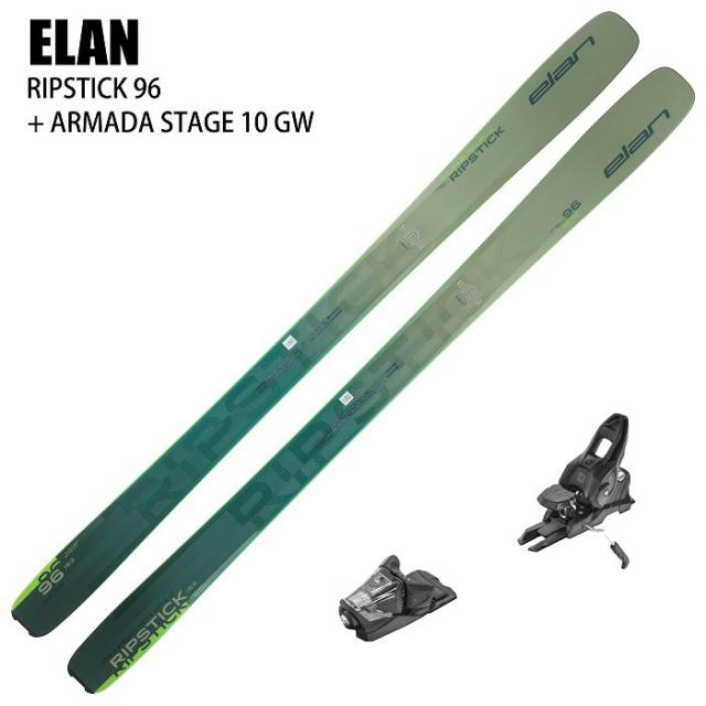 【Elan】152cm　スキー板セット　送料無料！ エラン スキー板セット 152cm スキー2点セット]エラン スキー板 2025