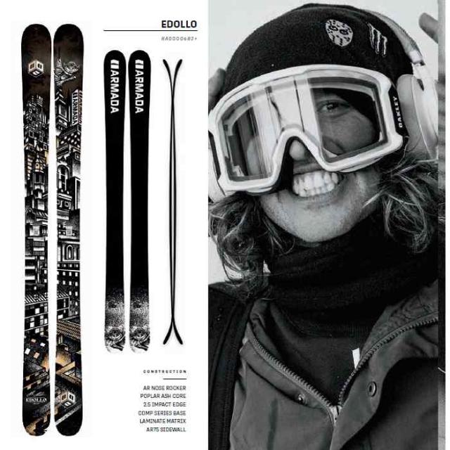 スキー2点セット] アルマダ スキー板 2024 ARMADA EDOLLO + LOOK