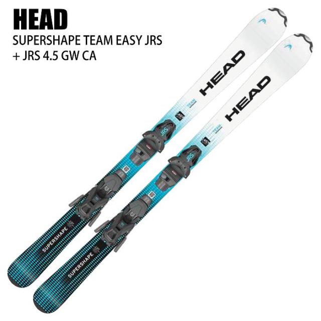 旧モデル ヘッド スキー板 2025 HEAD SUPERSHAPE TEAM EASY JRS + JRS