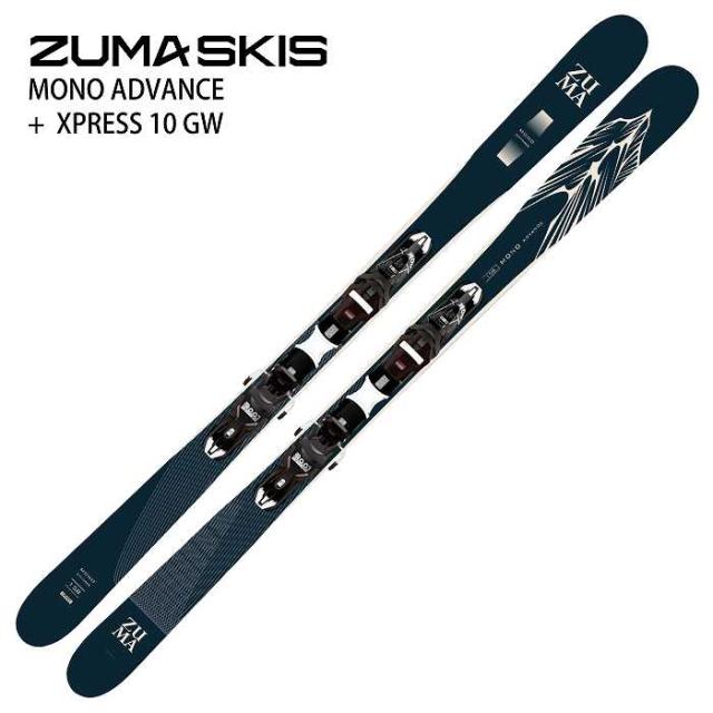 旧モデル ツマ スキー板 2025 ZUMA MONO ADVANCE/BK + XPRESS 10 GW モノアドバンス フリースタイル サイズ調整可能ビンディングセット 24-25