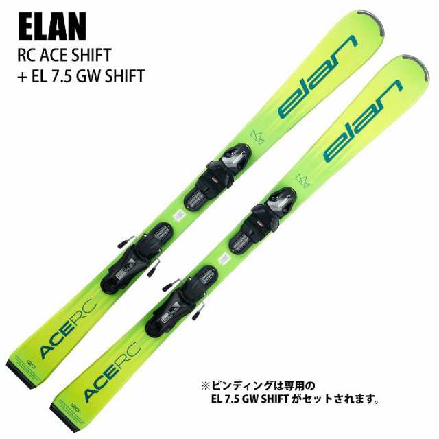 エラン ELAN SPEEDWAVE10 168cm スキー板（ELAN スピード