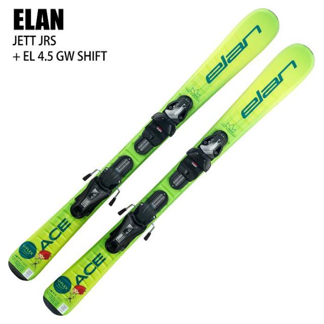 ニューボートカバーレイライン/ビーチ RAFT 179 KUTLASS 1989-1990