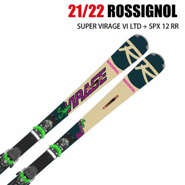 オンラインストア純正 2022 ROSSIGNOL ロシニョール SUPER VIRAGE VI