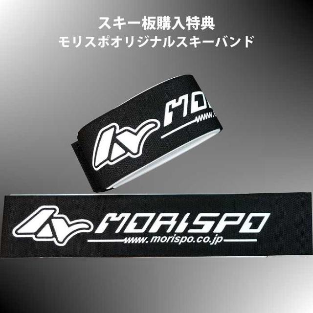 [スキー2点セット] ライン スキー板 2026 LINE PESCADO + 26 TYROLIA ATTACK 14 GW 130mm ビンディングセット 25-26_8