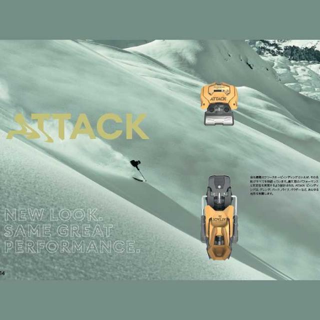 [スキー2点セット] ライン スキー板 2026 LINE PESCADO + 26 TYROLIA ATTACK 14 GW 130mm ビンディングセット 25-26_7