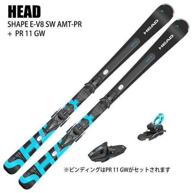 ヘッド スキー板 2026 HEAD SHAPE E-V8 SW AMT-PR + PR 11 GW ANTH/BL シェイプ 軽量 ビンディングセット 25-26