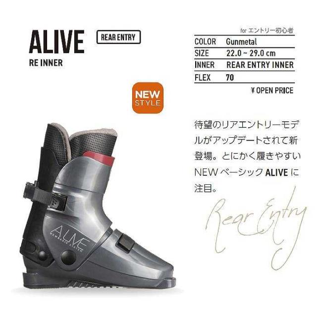 ゲン スキーブーツ 2026 GEN ALIVE G.MTL アライブ リアエントリー