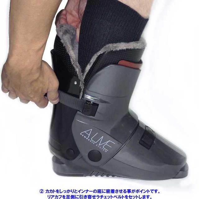 ゲン スキーブーツ 2026 GEN ALIVE G.MTL アライブ リアエントリー