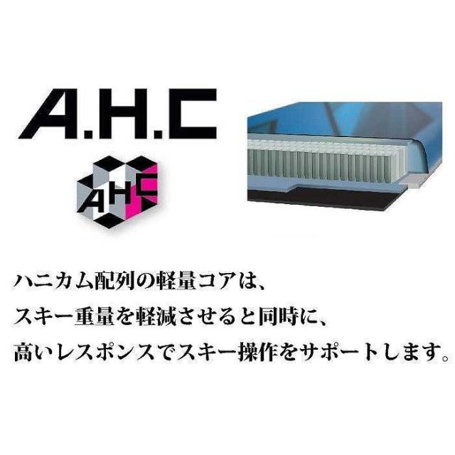 旧モデル [スキー4点セット] ツマ スキー板 2024 ZUMA MONO ADVANCE/BK