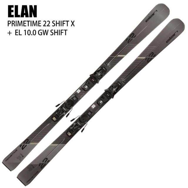 エラン スキー板 2026 ELAN PRIMETIME 22 BLACK SHIFT X + EL 10.0 GW SHIFT BLACK プライムタイム ビンディングセット 25-26