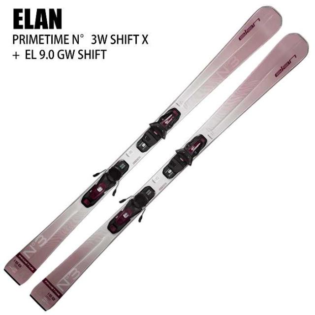エラン スキー板 2026 ELAN PRIMETIME N°3W SHIFT X + EL 9.0 GW SHIFT PINK プライムタイム ビンディングセット 25-26