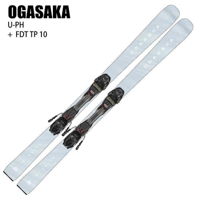 ゆうセット オガサカ スキー板 2026 OGASAKA U-PH/WT + FDT TP 10 ユニティー