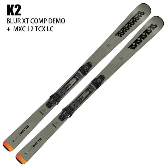 ケーツー スキー板 2026 K2 BLUR XT COMP DEMO + MXC 12 TCX LC ブラー ビンディングセット 25-26