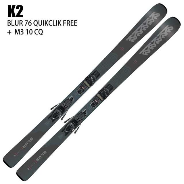 ケーツー スキー板 2026 K2 BLUR 76 QUIKCLIK FREE + M3 10 CQ ブラー ビンディングセット 25-26