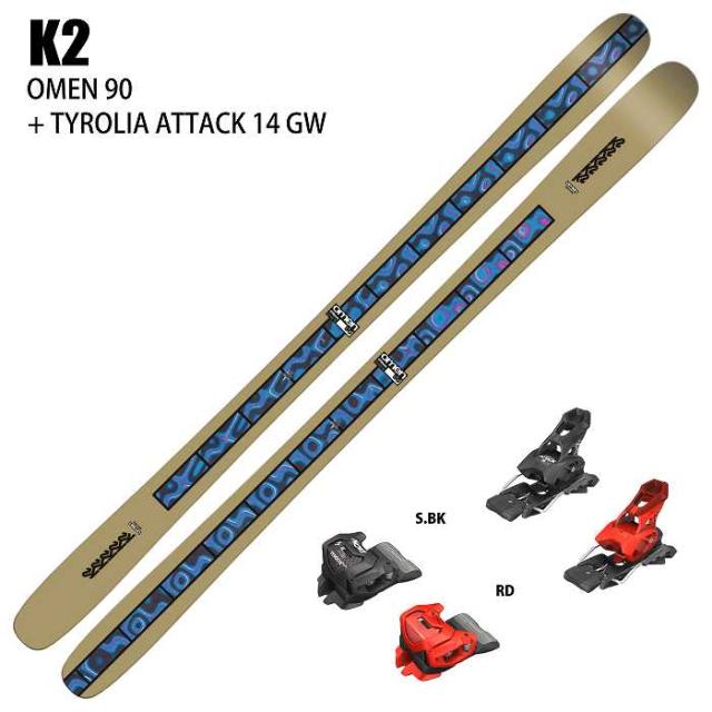 [スキー2点セット] ケーツー スキー板 2026 K2 OMEN 90 + 26 TYROLIA ATTACK 14 GW 95mm ビンディングセット 25-26