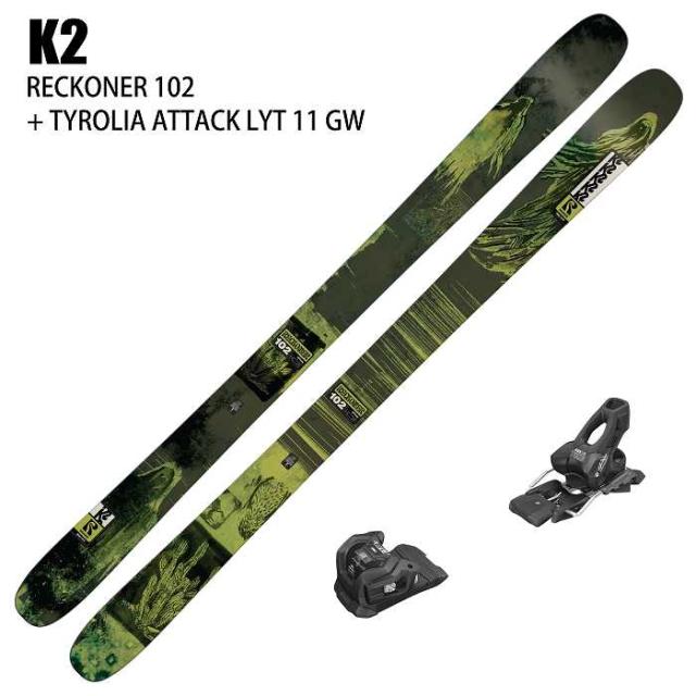 [スキー2点セット] ケーツー スキー板 2026 K2 RECKONER 102 + 26 TYROLIA ATTACK LYT 11 GW 110mm ビンディングセット 25-26