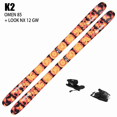 ジークラフト シーバスロッド SEVEN-SENSE TR ミッドリバー MRS-982-TR