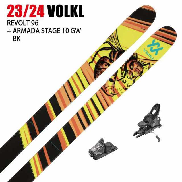 スキー2点セット]フォルクル スキー板 2024 VOLKL REVOLT 96 + 24 ARMADA STAGE 10 GW 100mm  ビンディングセット 23-24の通販はau PAY マーケット - モリヤマスポーツ au PAY マーケット店 | au PAY  マーケット－通販サイト