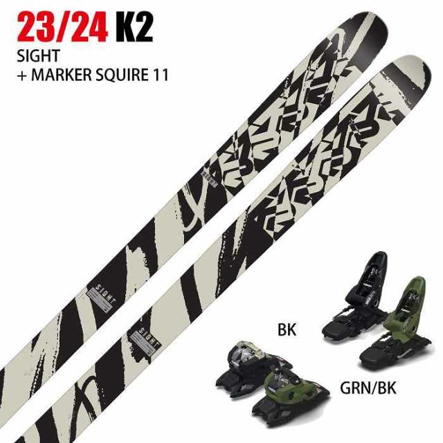 スキー2点セット]ケーツー スキー板 2024 K2 SIGHT + 24 MARKER SQUIRE 