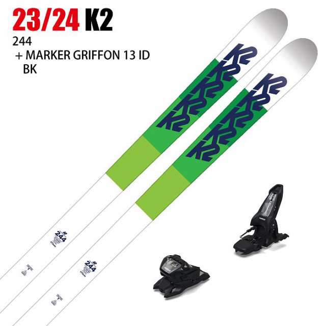 スキー2点セット]ケーツー スキー板 2024 K2 244 + 24 MARKER GRIFFON
