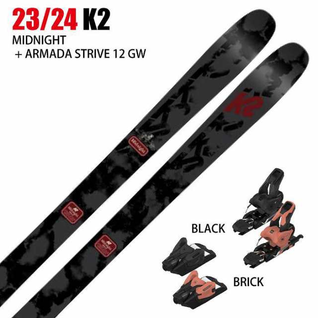 [スキー2点セット]ケーツー スキー板 2024 K2 MIDNIGHT + 24 ARMADA STRIVE 12 GW 100mm ビンディングセット 23-24